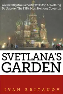 Svetlana Garden Cover - Attempt No 2 Svetlana Garden Cover - Attempt No 2